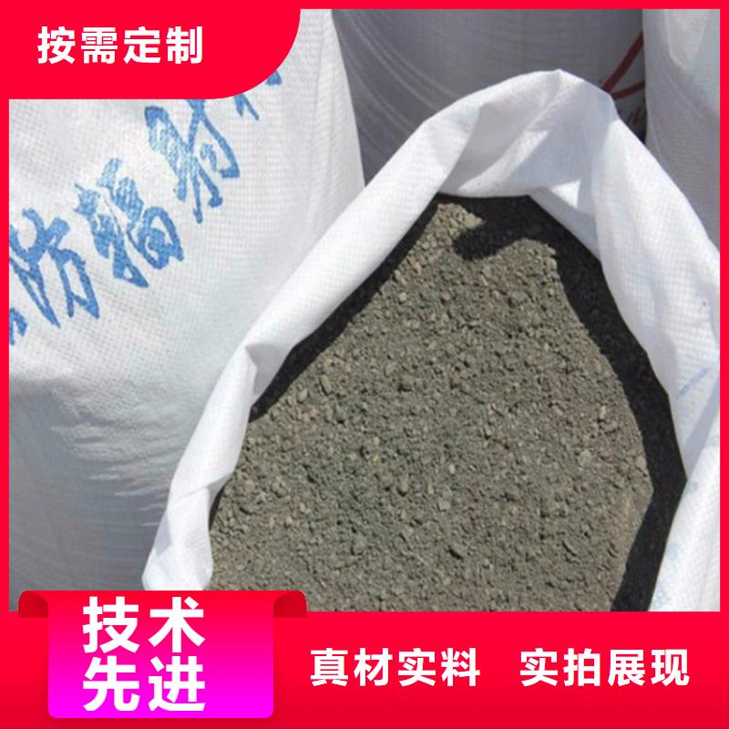 高比重硫酸钡砂全年低价