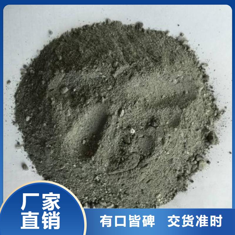 硫酸钡砂施工优惠中