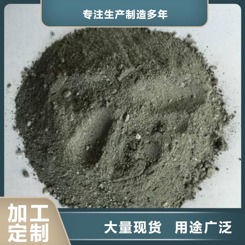 防护钡砂施工选对厂家很重要