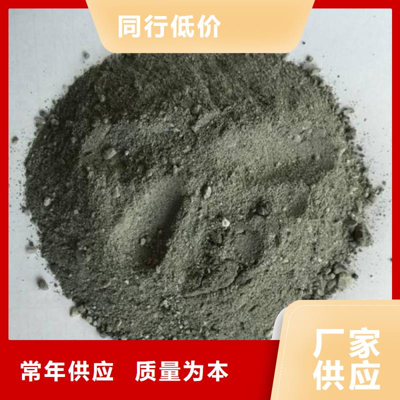 买高比重硫酸钡砂认准冠领辐射防护工程有限公司