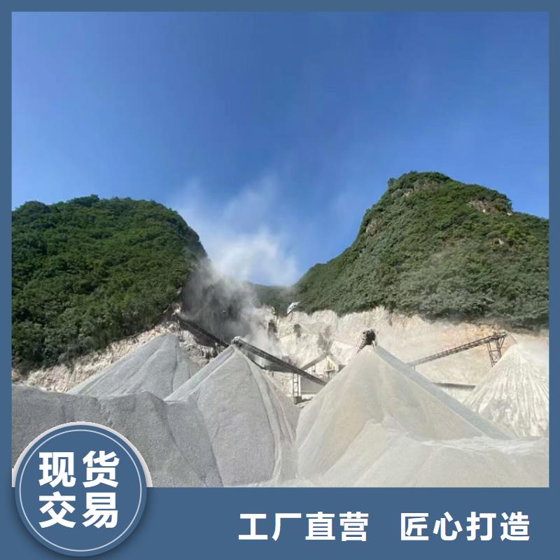 1mmpb硫酸钡砂-老客户喜爱