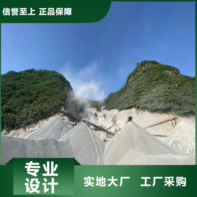 防护钡砂涂料_服务优质