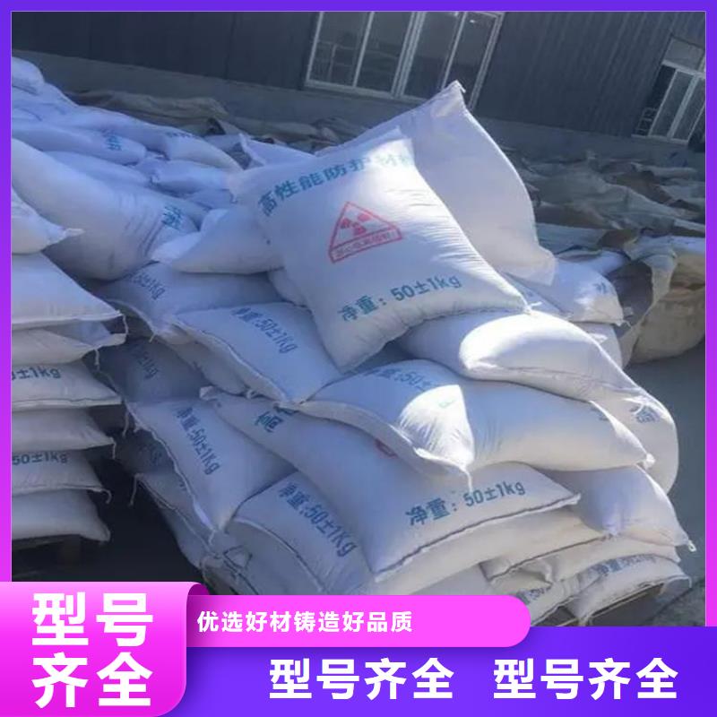 防护钡砂涂料选防护钡砂涂料厂家