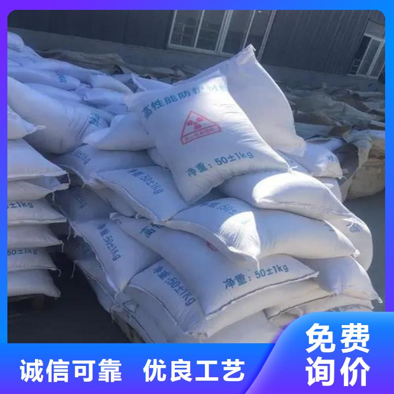 4mmpb硫酸钡砂价格比较