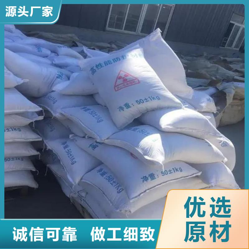 专业销售医用硫酸钡砂-口碑好