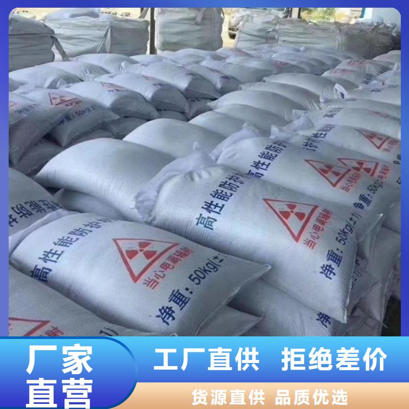 医用硫酸钡砂现货直销厂家