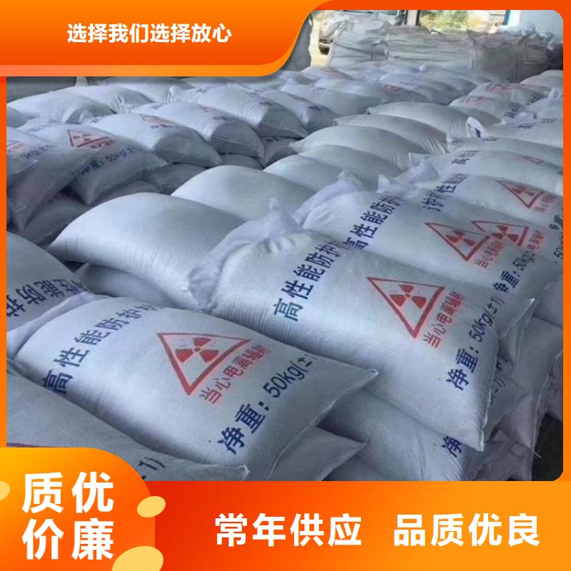 3mmpb硫酸钡砂定制加工