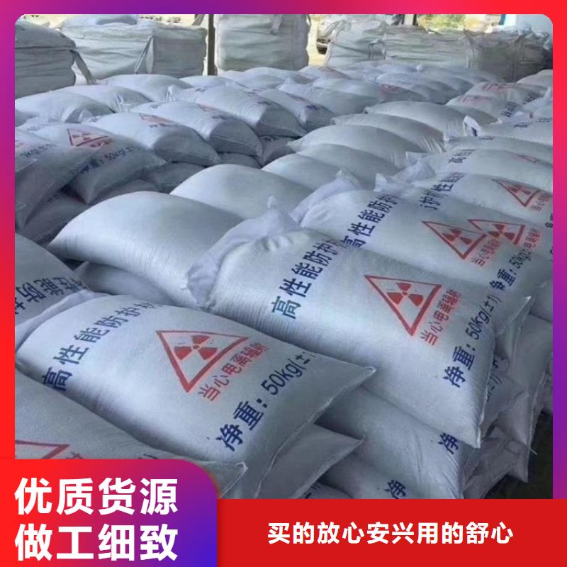 4mmpb硫酸钡砂快速下单