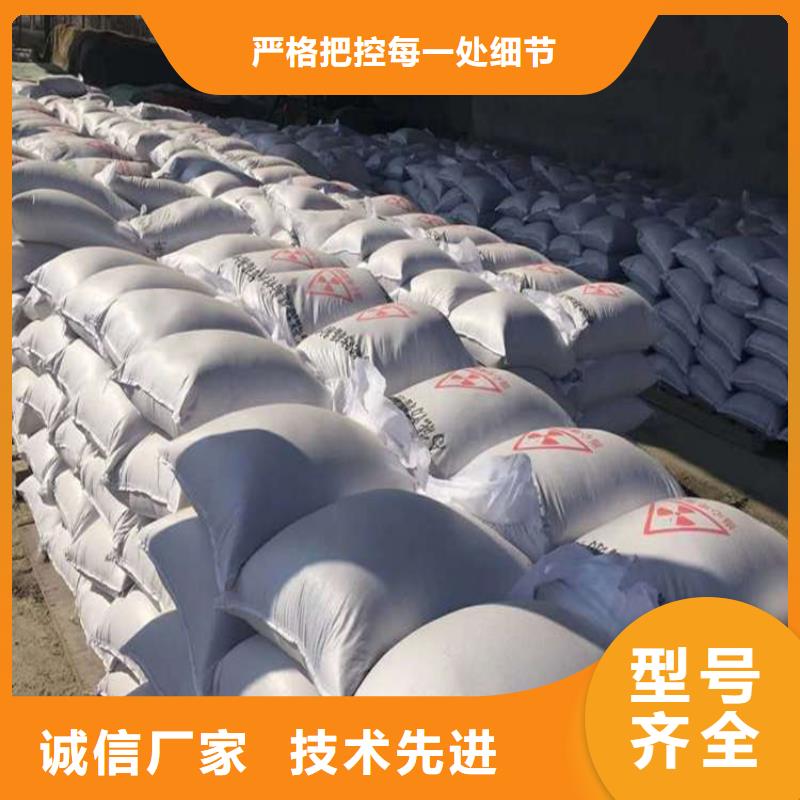 防护钡砂施工、防护钡砂施工厂家—薄利多销