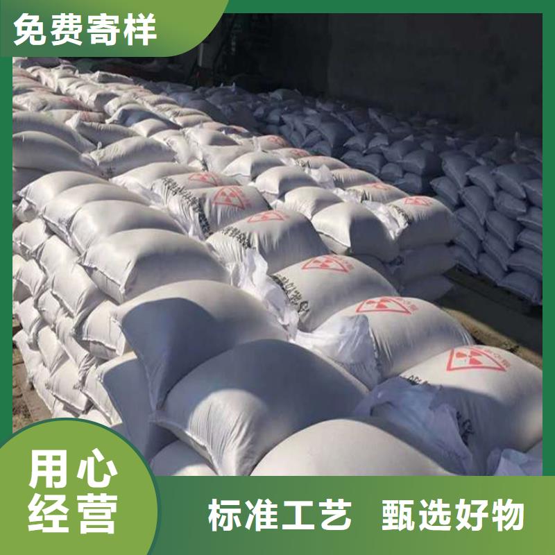 防护钡砂施工资质齐全
