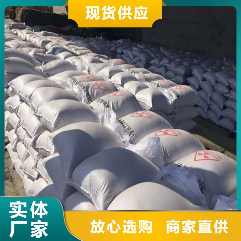硫酸钡砂施工优惠中