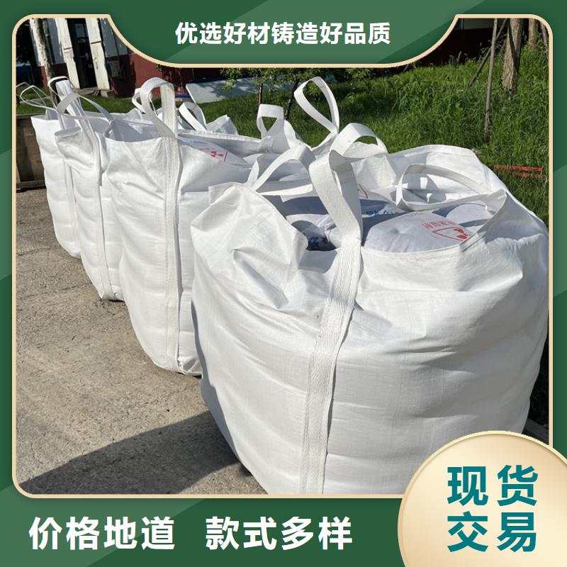 硫酸钡砂浆大品牌品质优