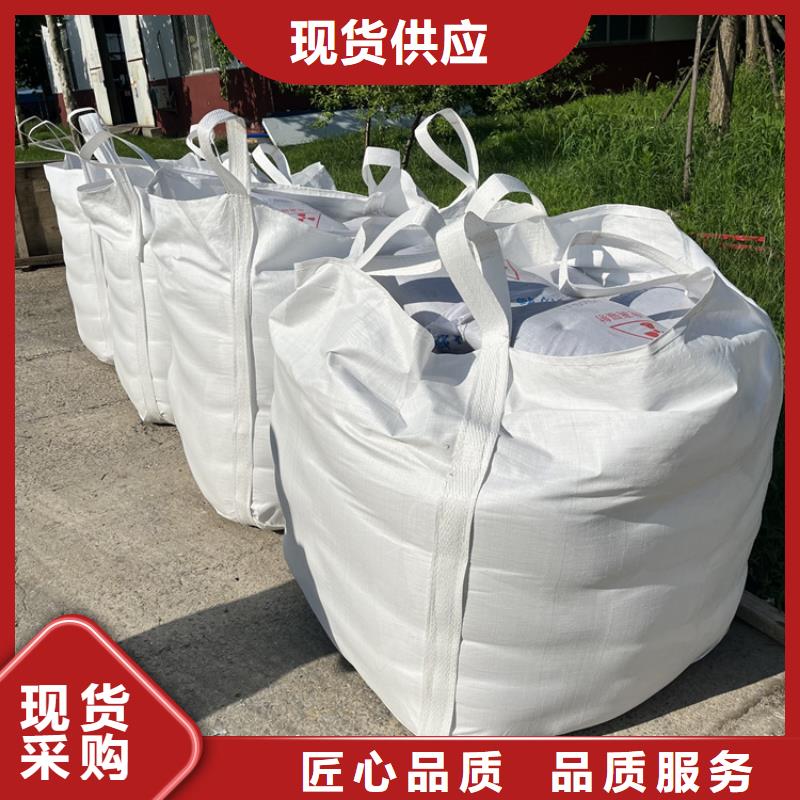 高比重硫酸钡砂厂家直销—薄利多销