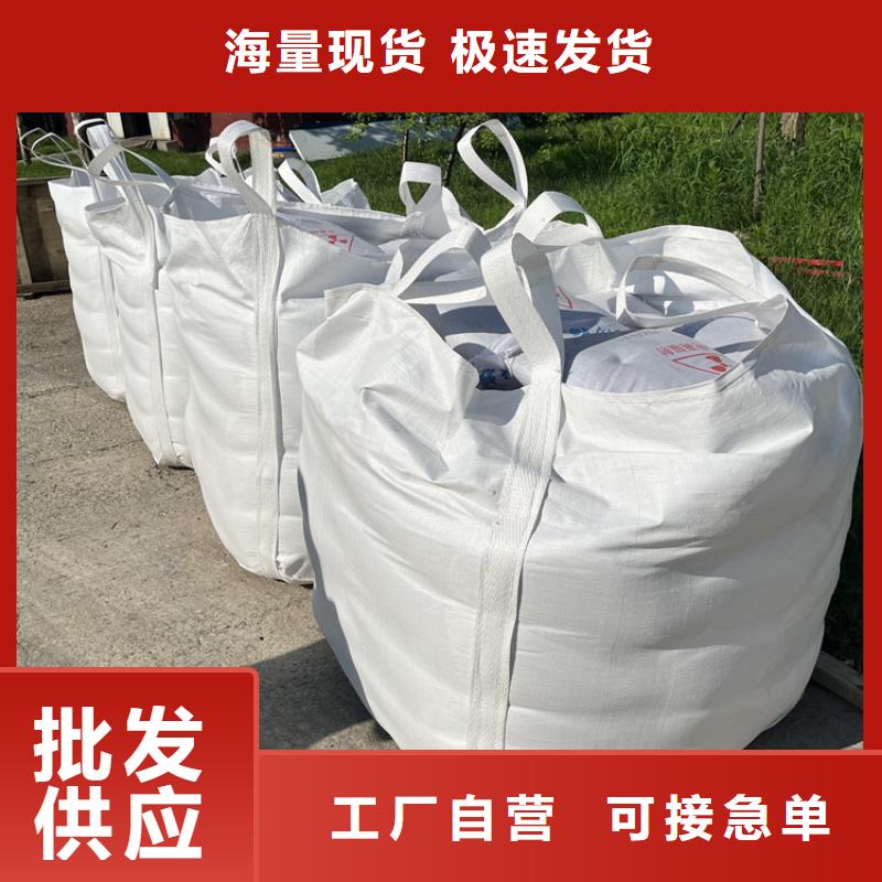 4mmpb硫酸钡砂_4mmpb硫酸钡砂生产厂家