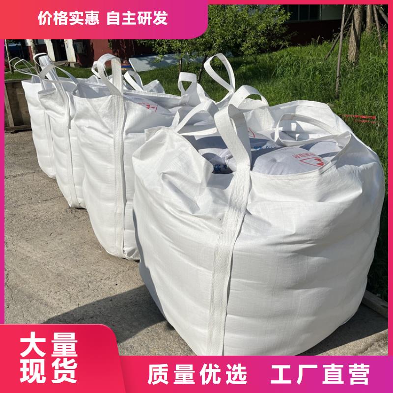 买高比重硫酸钡砂认准冠领辐射防护工程有限公司