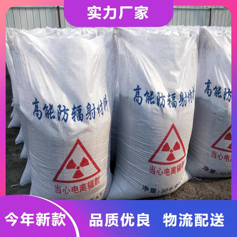 3mmpb硫酸钡砂供应商可定制