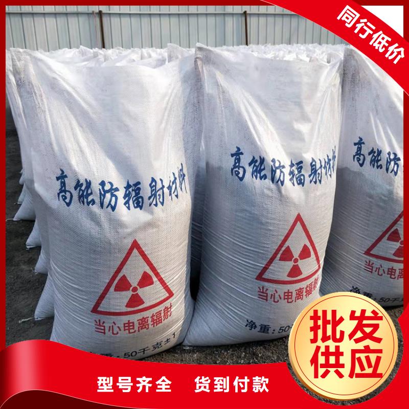高比重硫酸钡砂-高比重硫酸钡砂厂家直销