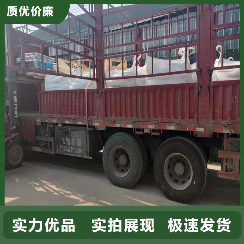 3mmpb硫酸钡砂定制加工
