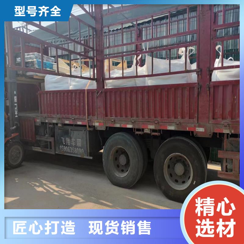 高比重硫酸钡砂-高比重硫酸钡砂厂家直销