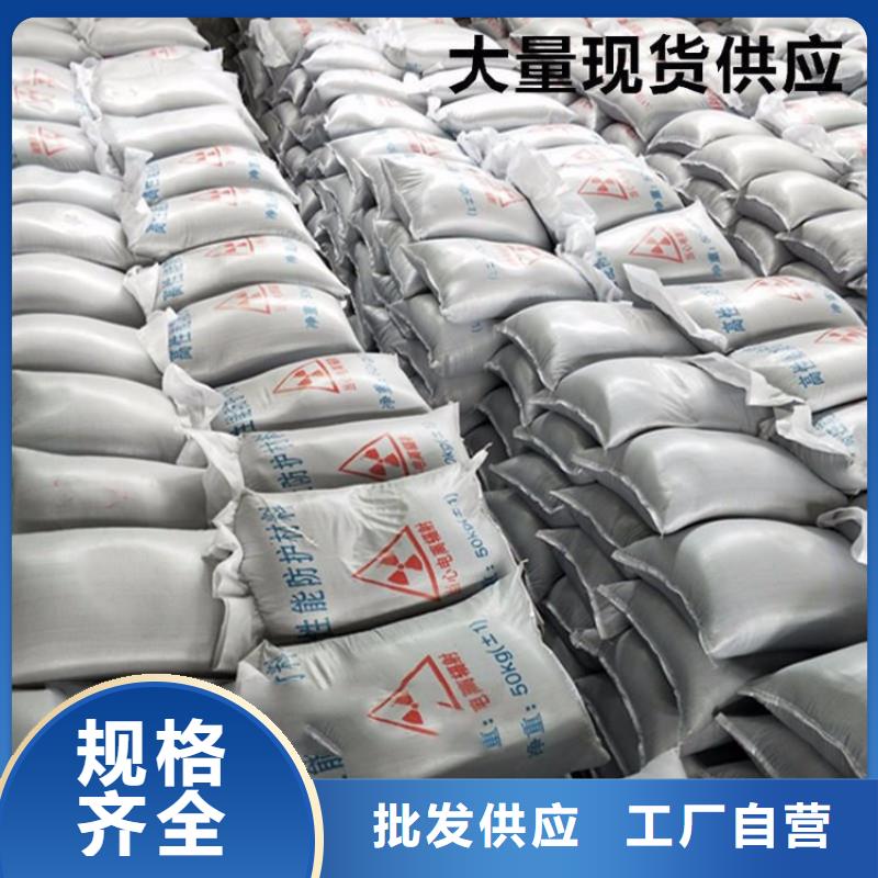 2mmpb硫酸钡砂品种齐全的厂家