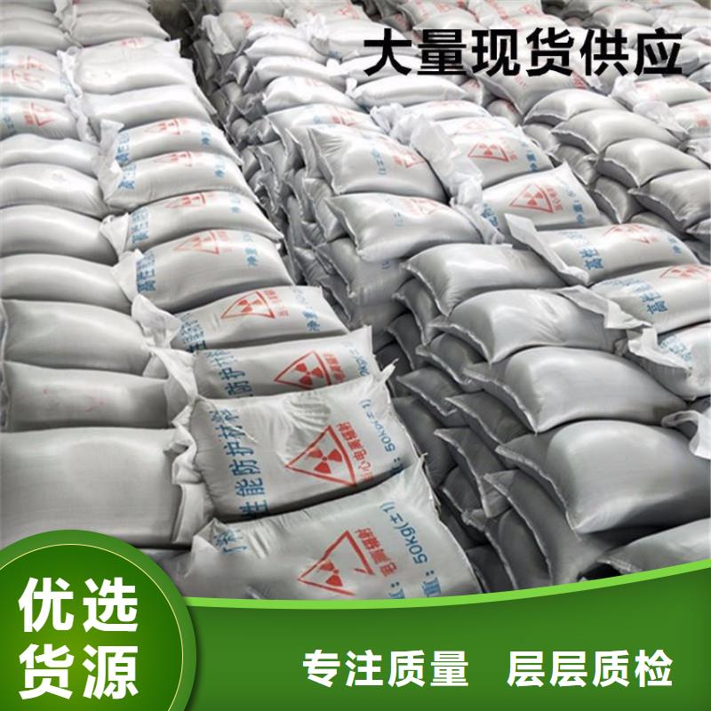 硫酸钡砂施工优惠中