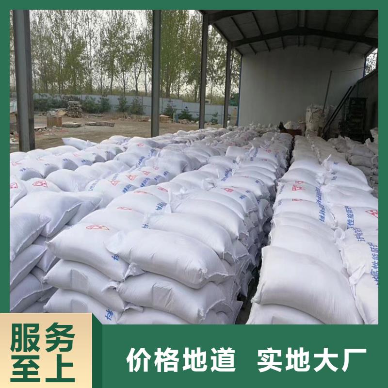 可定制2mmpb硫酸钡砂的厂家