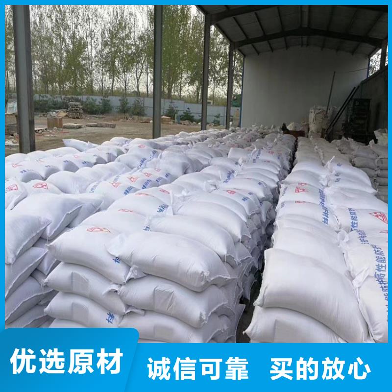 防辐射硫酸钡砂工程品牌
