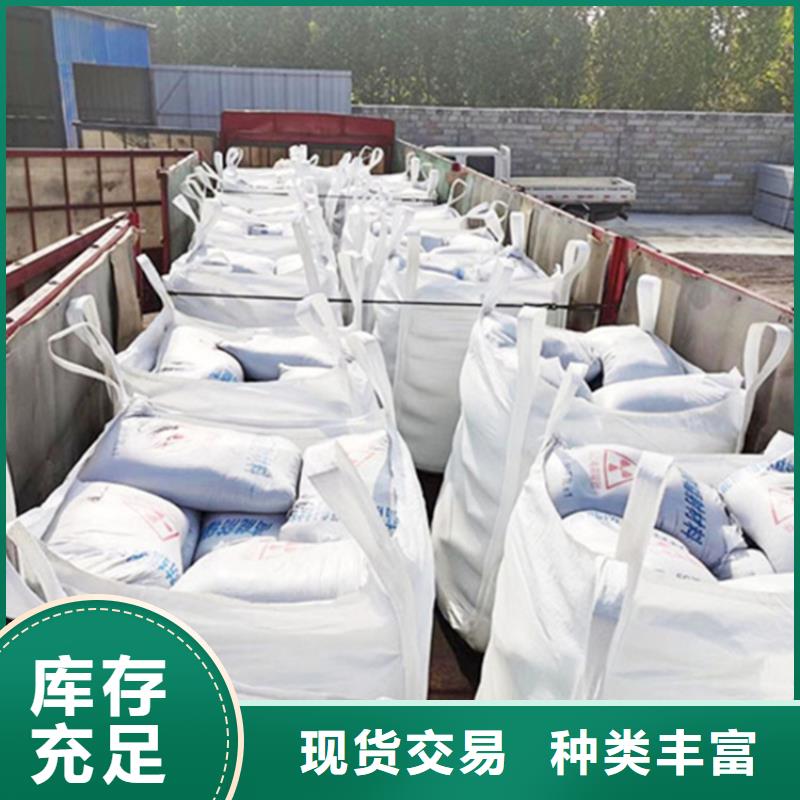 手术室用硫酸钡砂现货销售