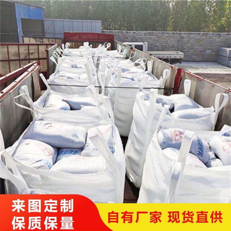 #放射科材料硫酸钡砂#性价比高