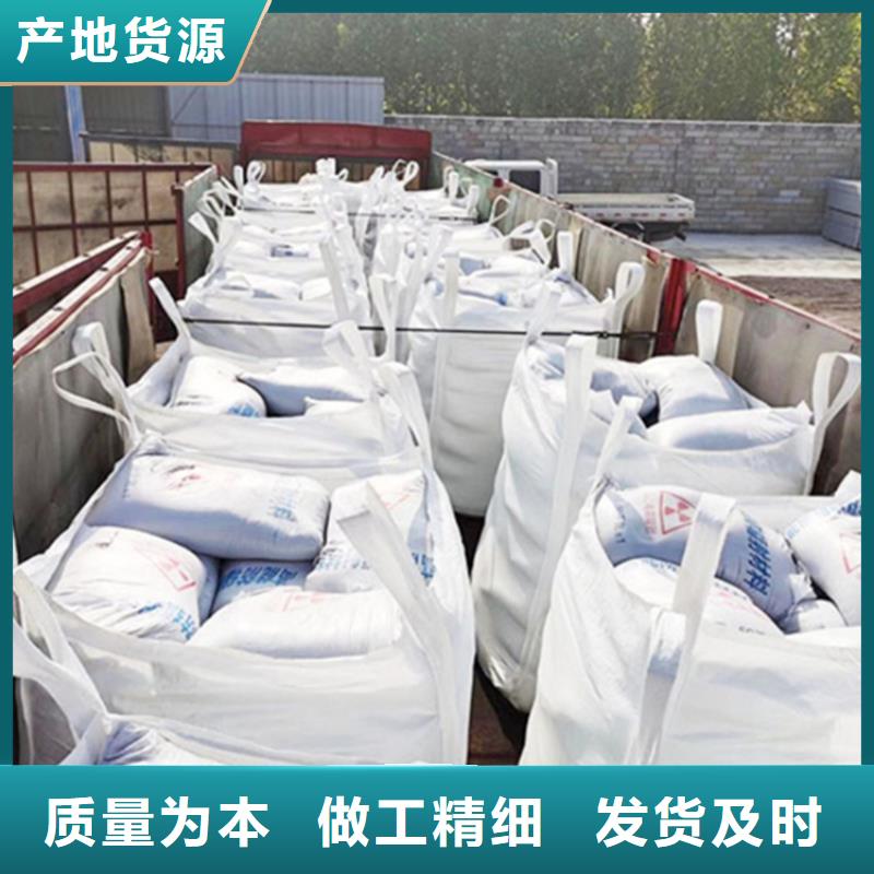 1mmpb硫酸钡砂支持定制