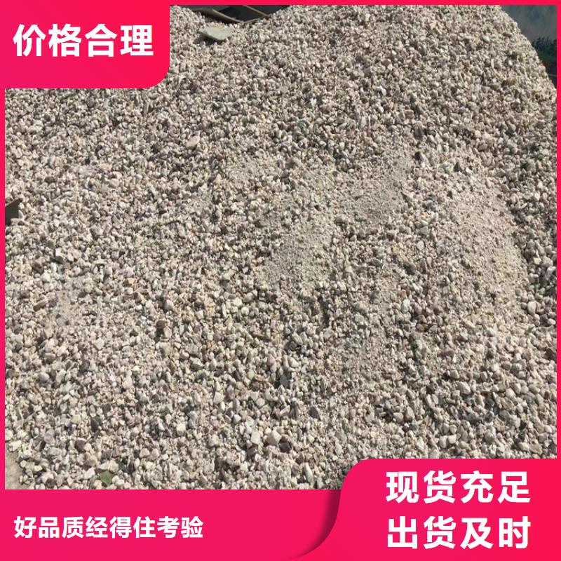 放射科材料硫酸钡砂-大量现货