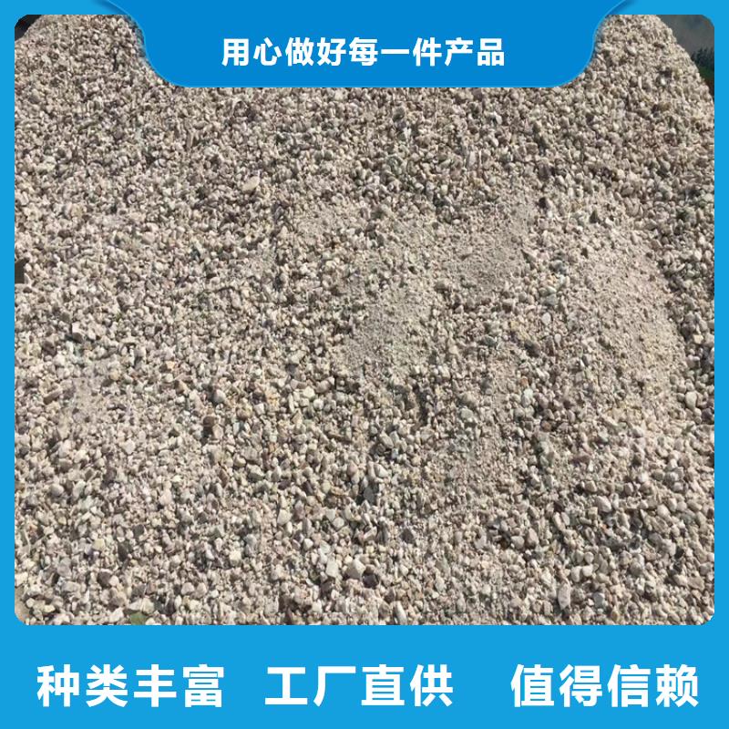 医用硫酸钡砂厂家直发-价格透明