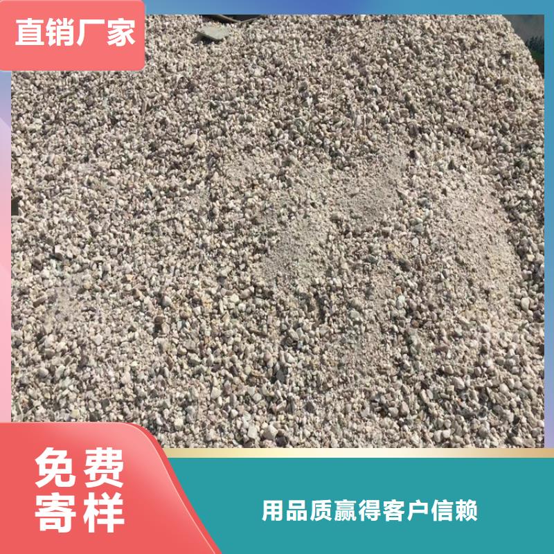 常年供应高比重硫酸钡砂厂家