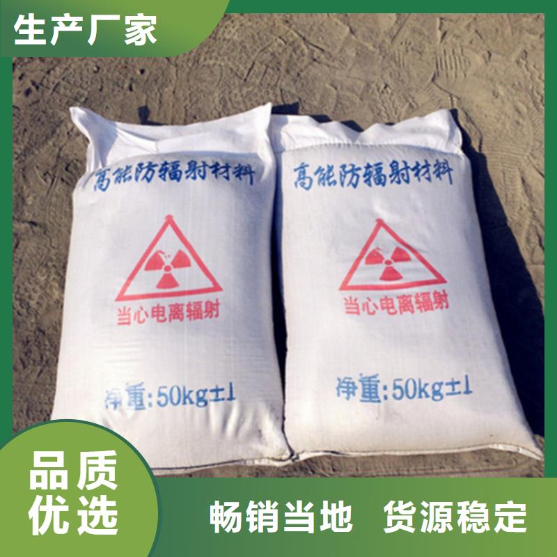 3mmpb硫酸钡砂供应商可定制