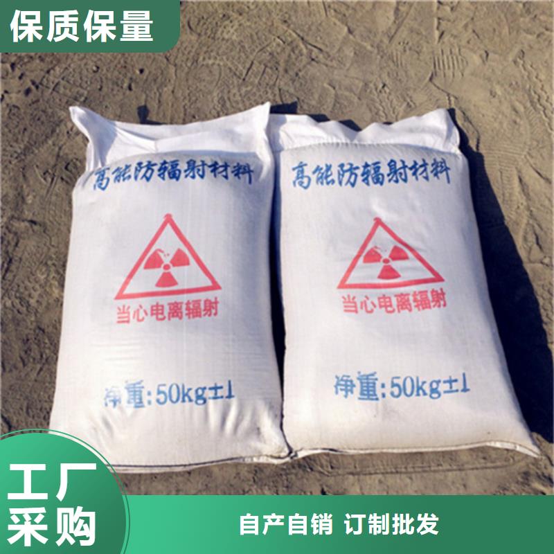 硫酸钡砂施工原厂直销
