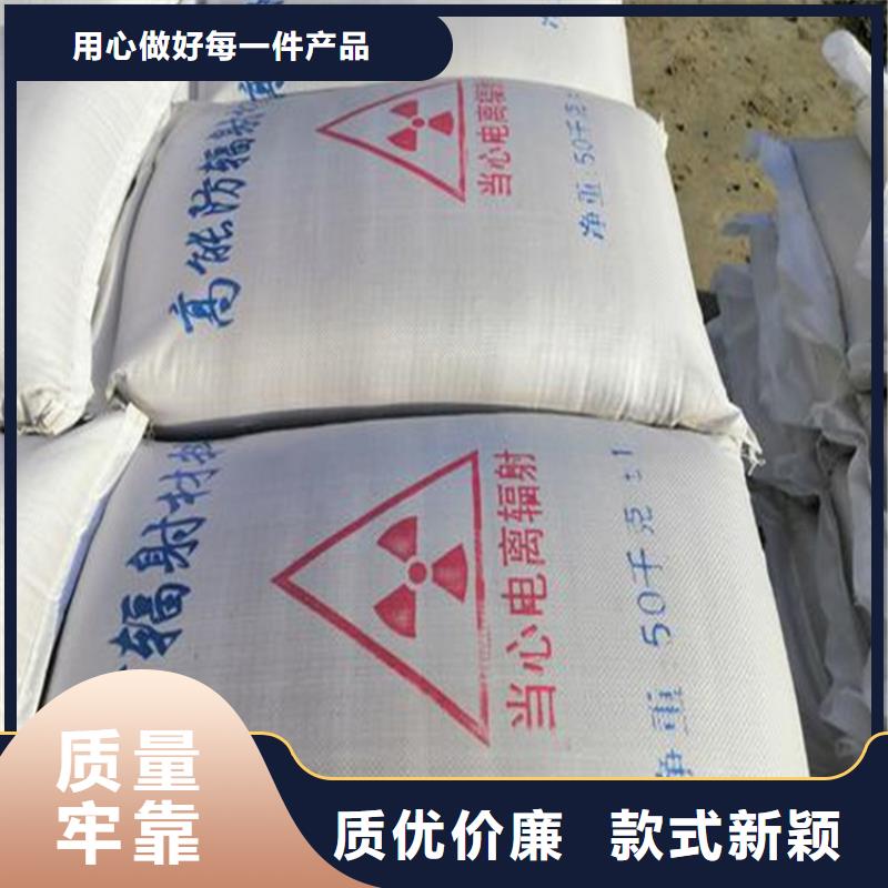 硫酸钡砂浆_硫酸钡砂浆厂家