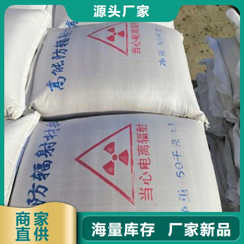 有现货的CT室墙体防护涂料硫酸钡砂实体厂家