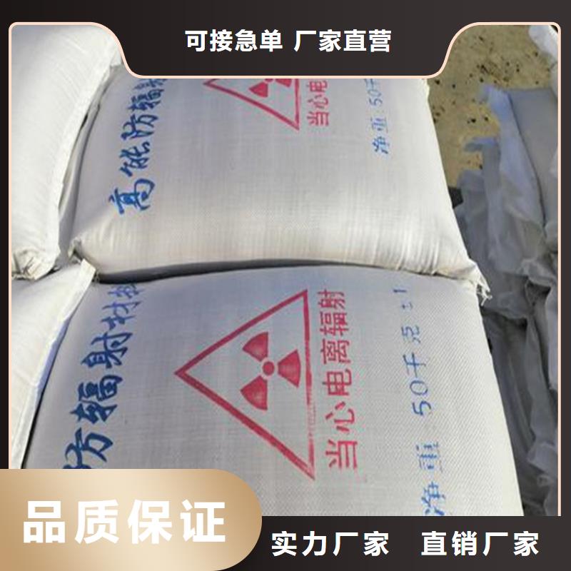 2mmpb硫酸钡砂、2mmpb硫酸钡砂厂家直销_规格齐全