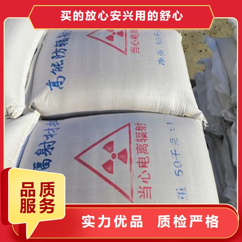 4mmpb硫酸钡砂、4mmpb硫酸钡砂供应商