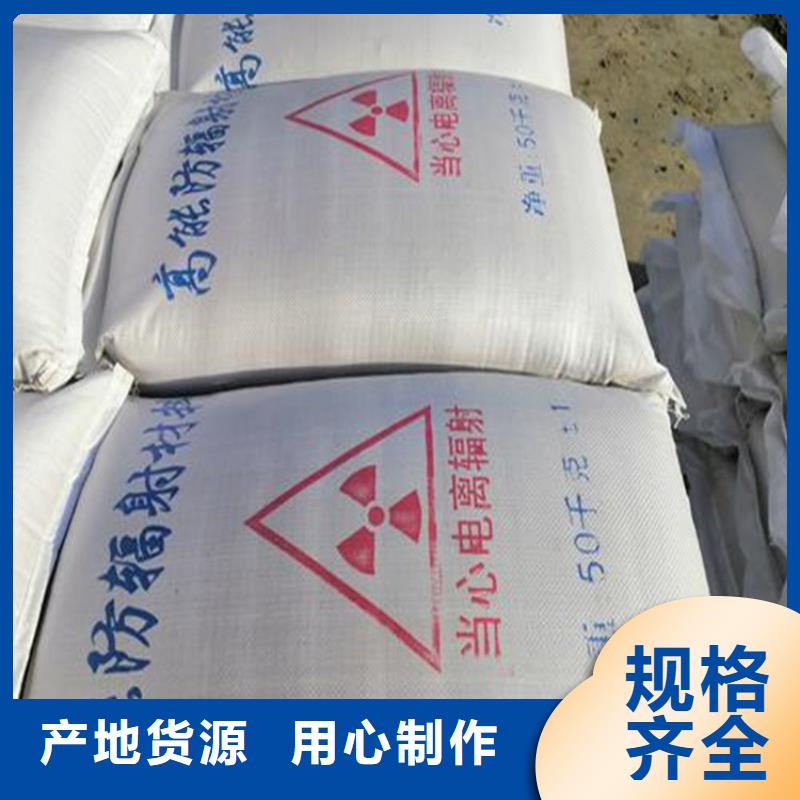 3mmpb硫酸钡砂专业供货商