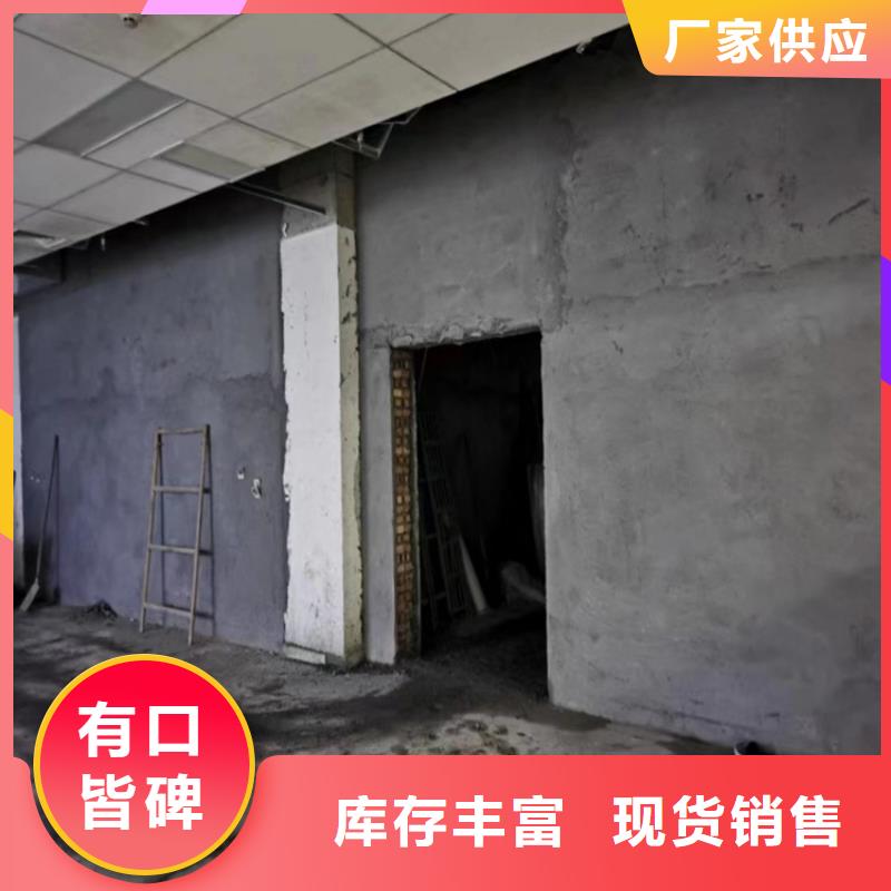 硫酸钡砂浆_硫酸钡砂浆厂家