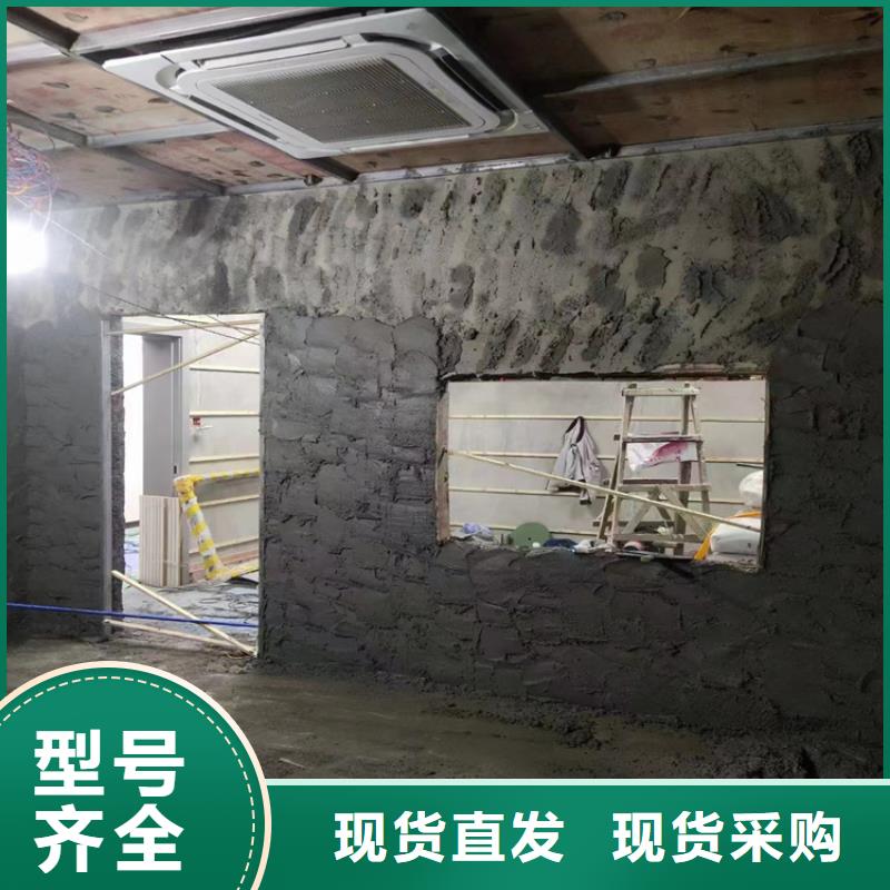 防辐射硫酸钡砂工程-物美价廉