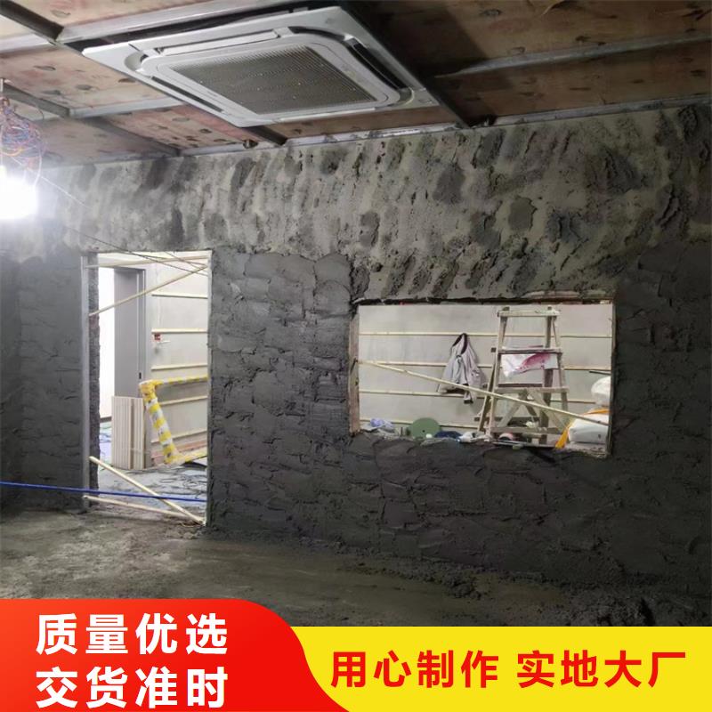 硫酸钡砂浆批发零售-定做_冠领辐射防护工程有限公司