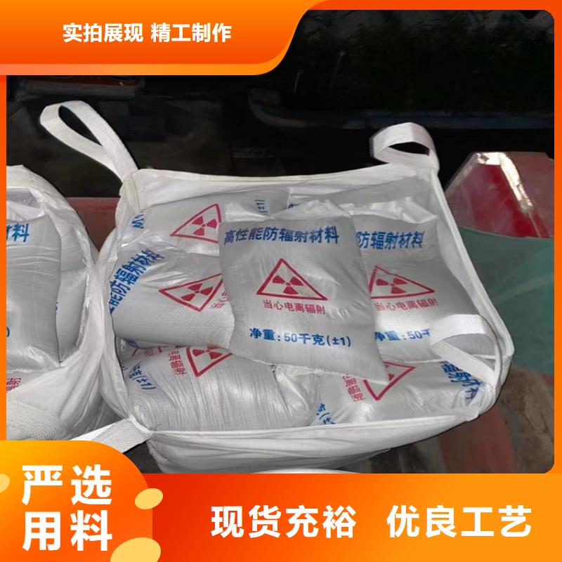 医用硫酸钡砂公司-价格