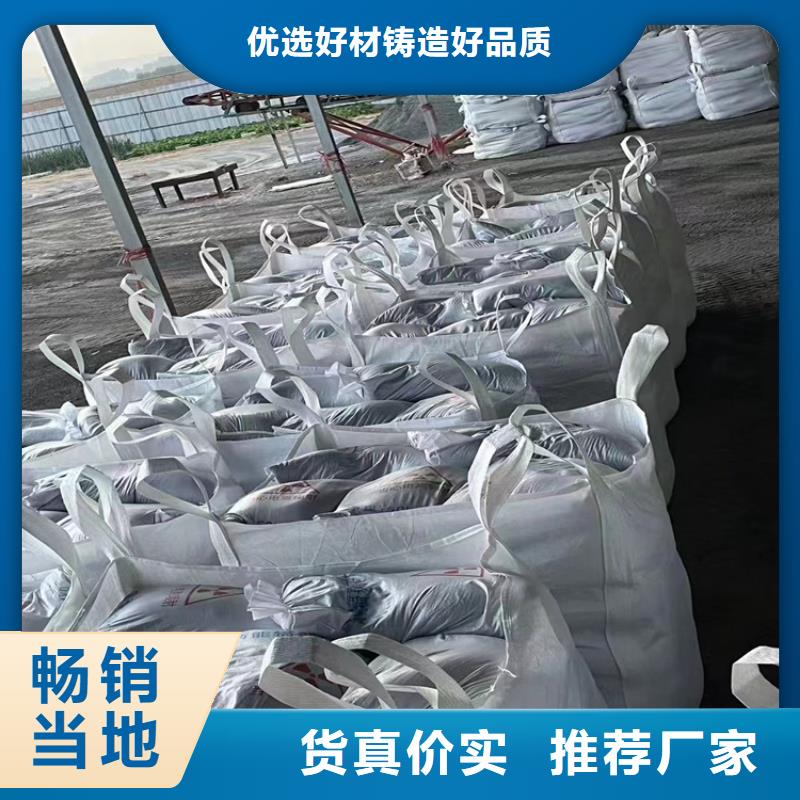 医用硫酸钡砂现货直销厂家
