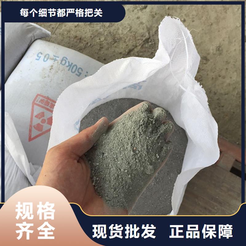 防护钡砂施工优选企业