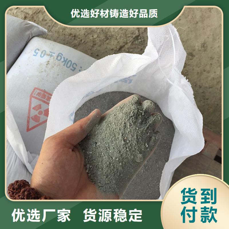 高比重硫酸钡砂厂家直销_售后服务保障