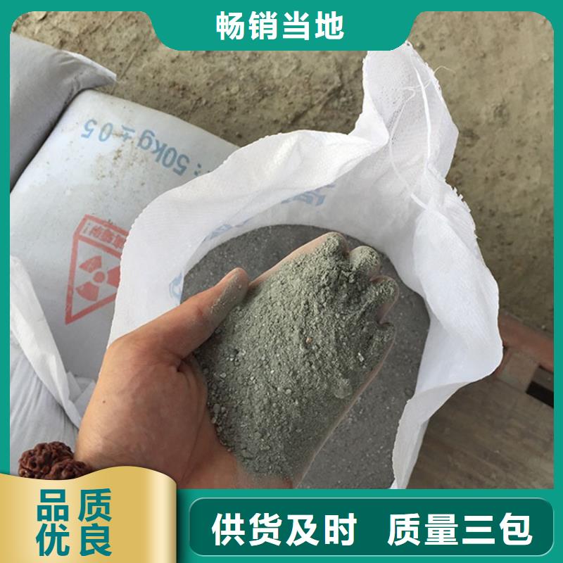 买防护钡砂施工必看-图文介绍