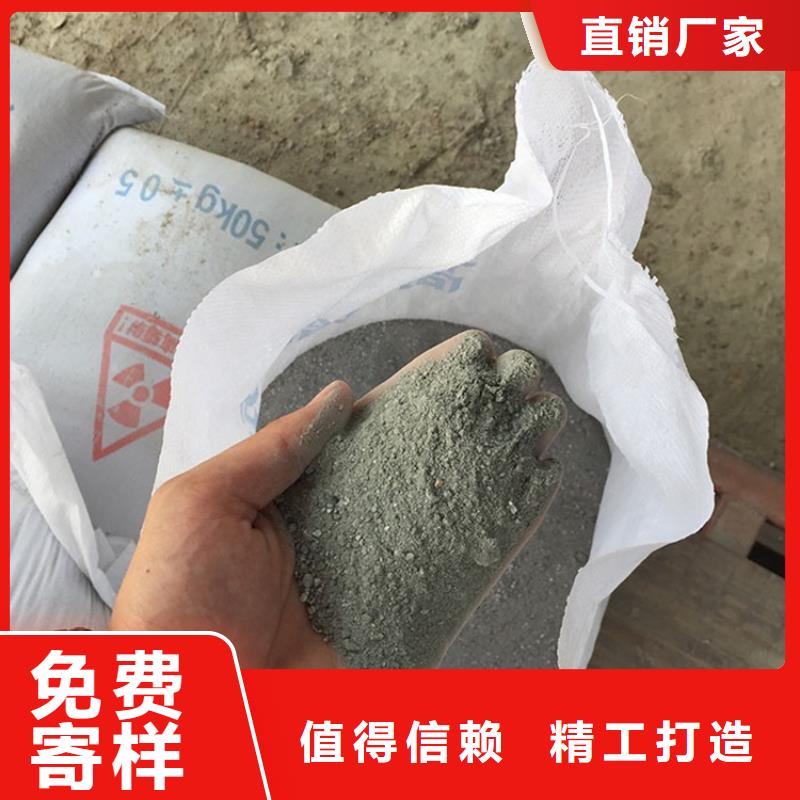 专业销售医用硫酸钡砂-口碑好