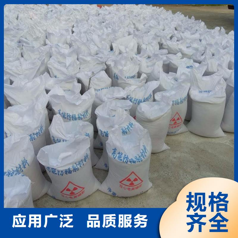 硫酸钡砂浆大品牌品质优